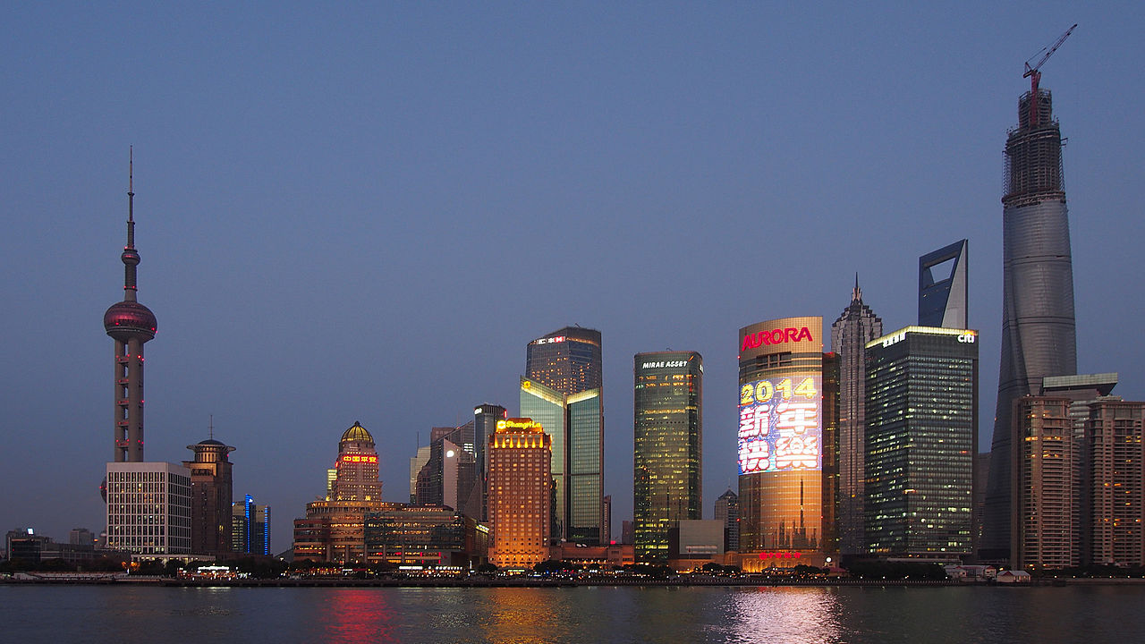 Shanghai skyline